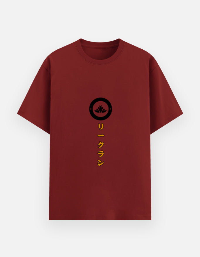 Unisex Basic T-Shirt - Lee Clan