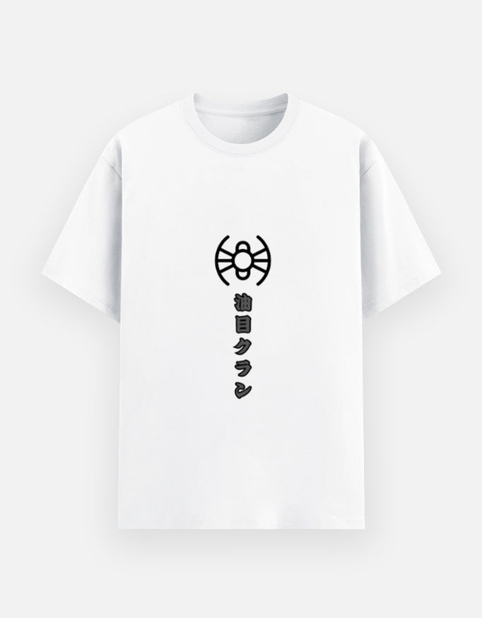 Unisex Basic T-Shirt - Aburame Clan