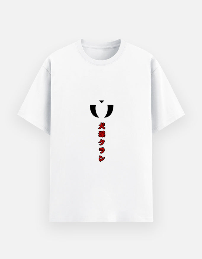 Unisex Basic T-Shirt - Inuzuka clan