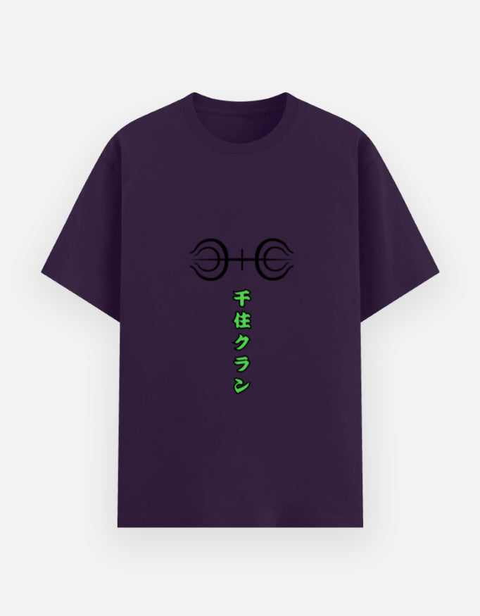 Unisex Basic T-Shirt - Senju Clan
