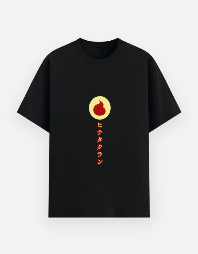 Unisex Basic T-Shirt - Hyuga Clan