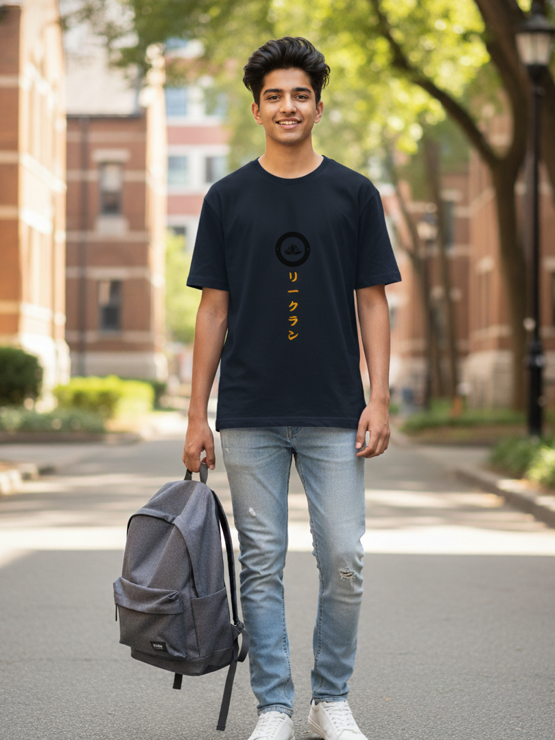 Unisex Basic T-Shirt - Lee Clan