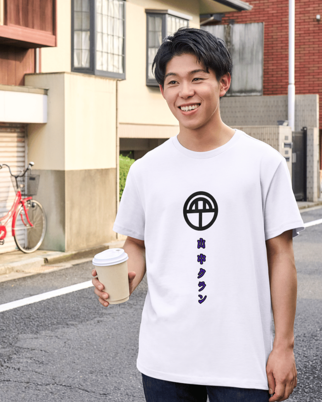 Unisex Basic T-Shirt - Yamanaka clan